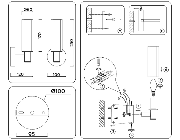 Настенное бра Heigh Light LH55517