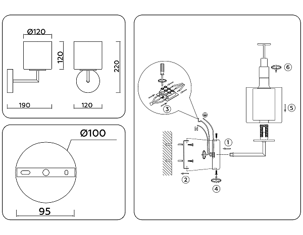 Настенное бра Heigh Light LH56015