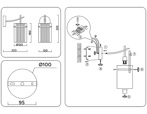 Настенное бра Heigh Light LH56035