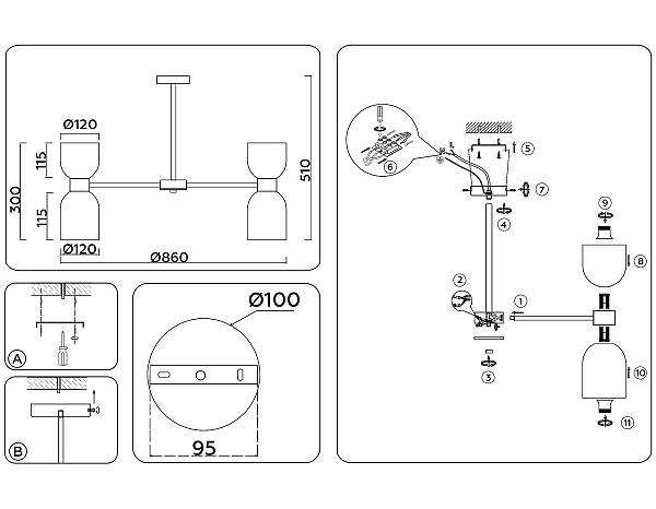 Потолочная люстра Heigh Light LH56085