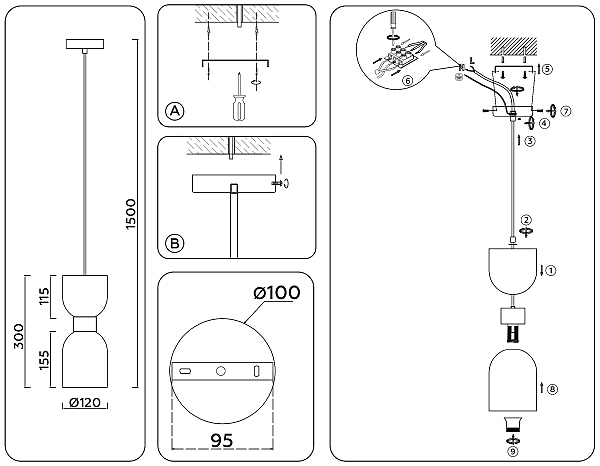 Светильник подвесной Heigh Light LH56091
