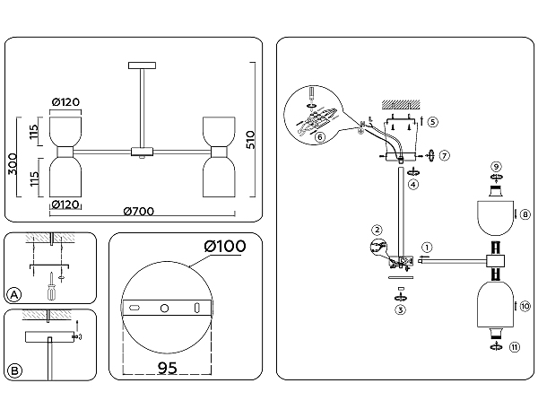 Люстра на штанге Heigh Light LH56093