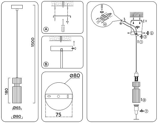 Светильник подвесной Heigh Light LH56111