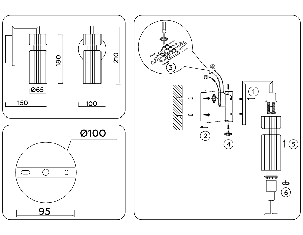 Настенное бра Heigh Light LH56119