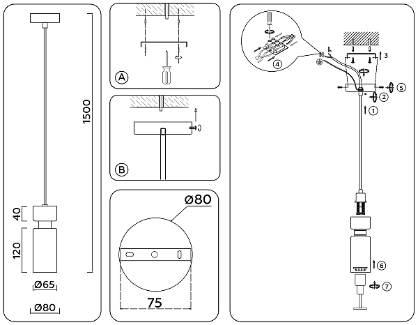 Светильник подвесной Heigh Light LH56122