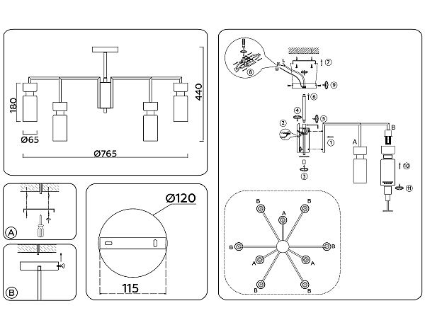 Потолочная люстра Heigh Light LH56128