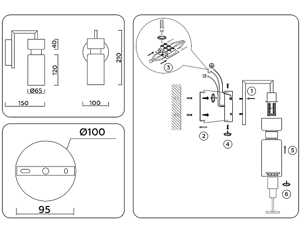 Настенное бра Heigh Light LH56130