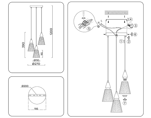 Светильник подвесной Heigh Light LH58112