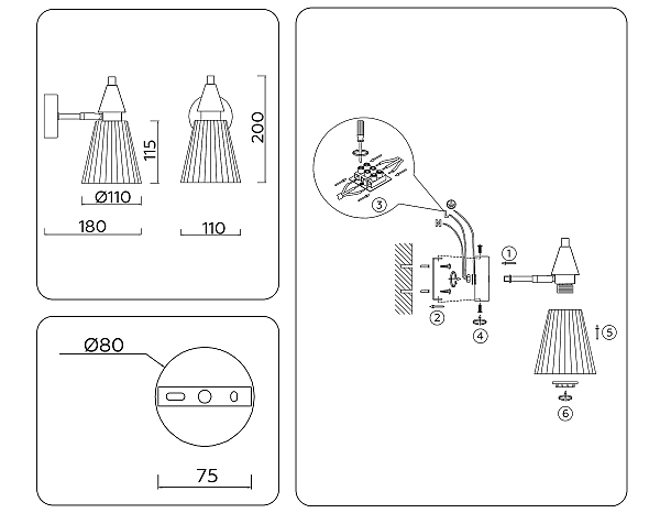 Настенное бра Heigh Light LH58118
