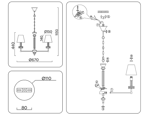 Подвесная люстра Heigh Light LH71001