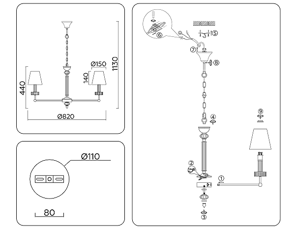 Подвесная люстра Heigh Light LH71003