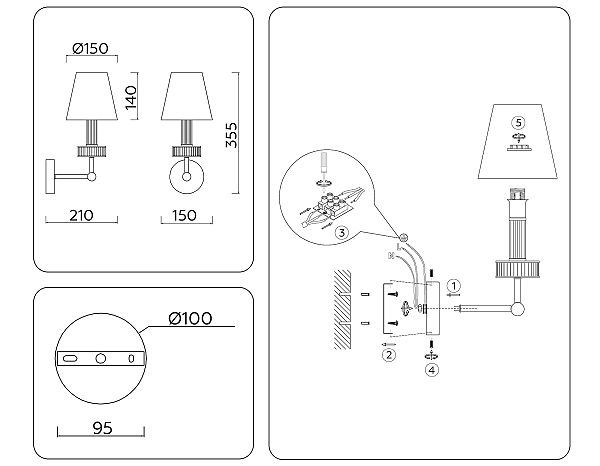 Настенное бра Heigh Light LH71005