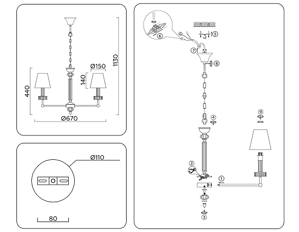 Подвесная люстра Heigh Light LH71021