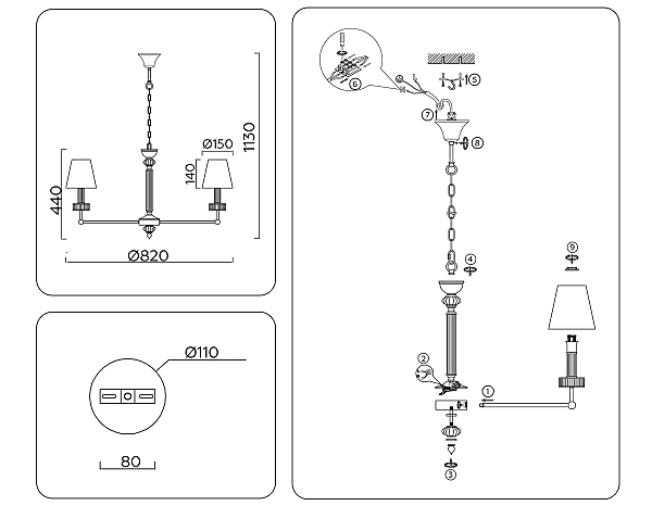 Подвесная люстра Heigh Light LH71023