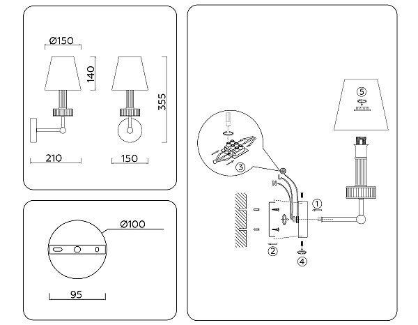 Настенное бра Heigh Light LH71025