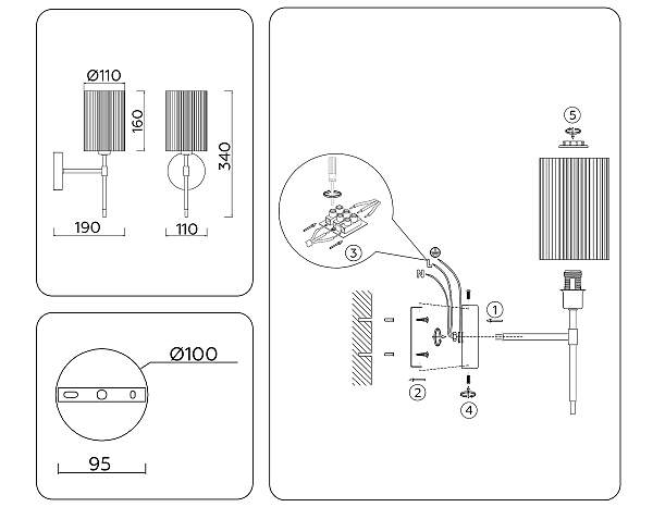 Настенное бра Heigh Light LH72385