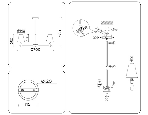 Люстра на штанге Heigh Light LH75051