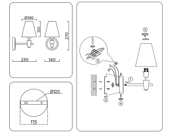 Настенное бра Heigh Light LH75055