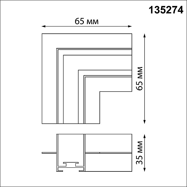 Коннекторы Easy 135274