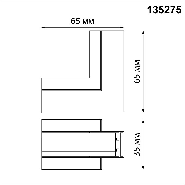 Коннекторы Easy 135275