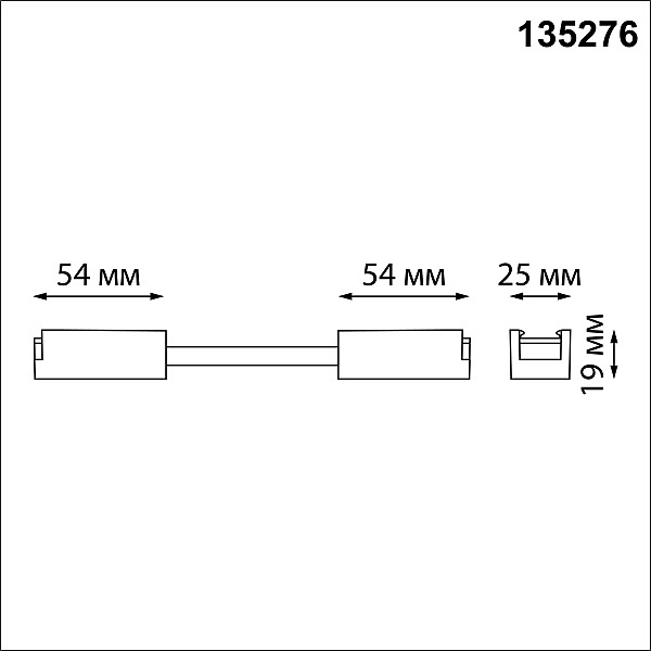 Коннекторы Easy 135276