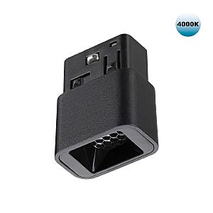 Трековый светильник Flum 359515