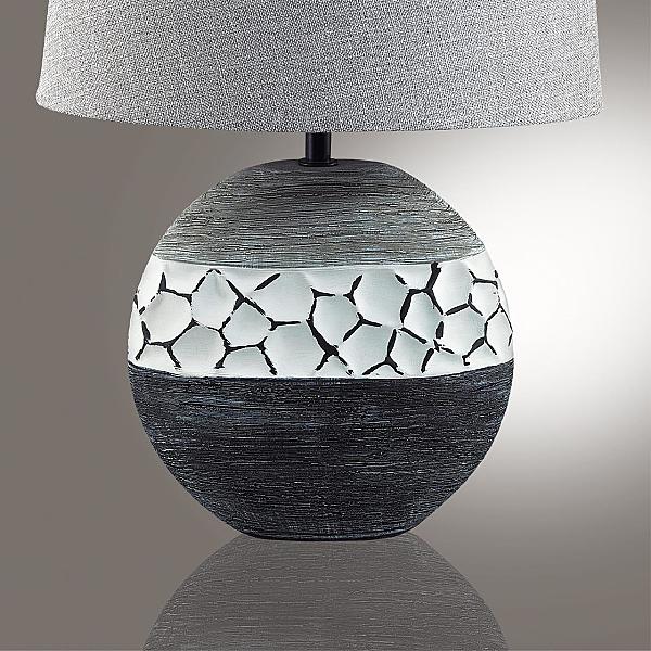 Настольная лампа Avalona 8119/1T