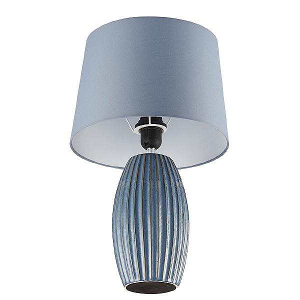 Настольная лампа Lapuna 8122/1T