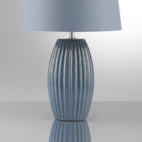 Настольная лампа Lapuna 8122/1T