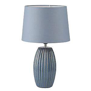 Настольная лампа Lapuna 8122/1T