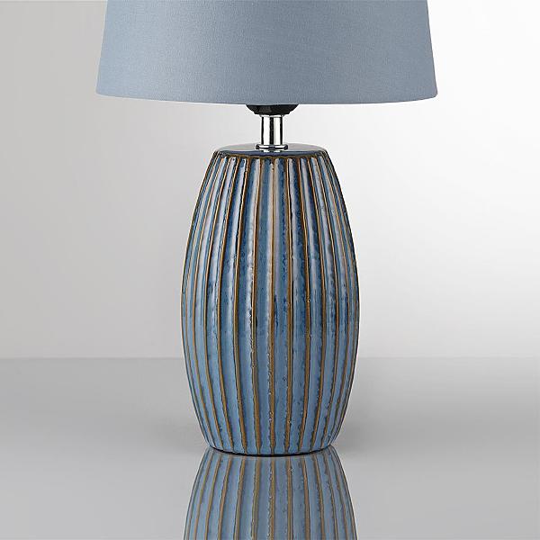 Настольная лампа Lapuna 8123/1T