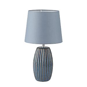 Настольная лампа Lapuna 8123/1T