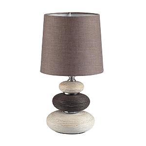 Настольная лампа Latza 8126/1T