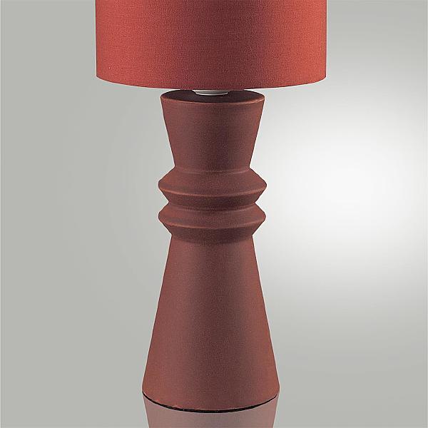 Настольная лампа Segi 8131/1T