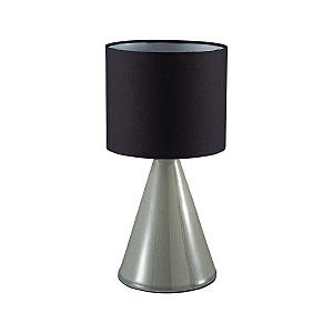 Настольная лампа Segi 8132/1T