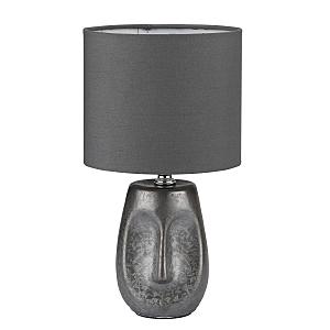 Настольная лампа Akivi 8147/1T