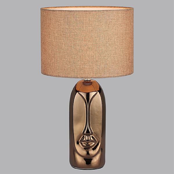 Настольная лампа Akivi 8149/1T