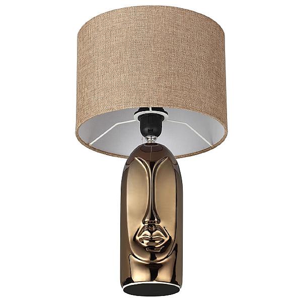 Настольная лампа Akivi 8149/1T