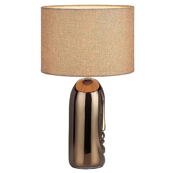 Настольная лампа Akivi 8149/1T