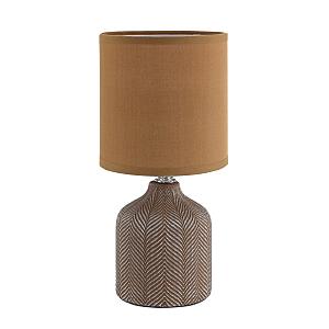 Настольная лампа Inina 8175/1T