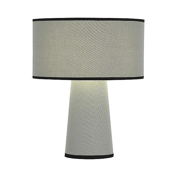 Настольная лампа Jackie SL1354.714.01