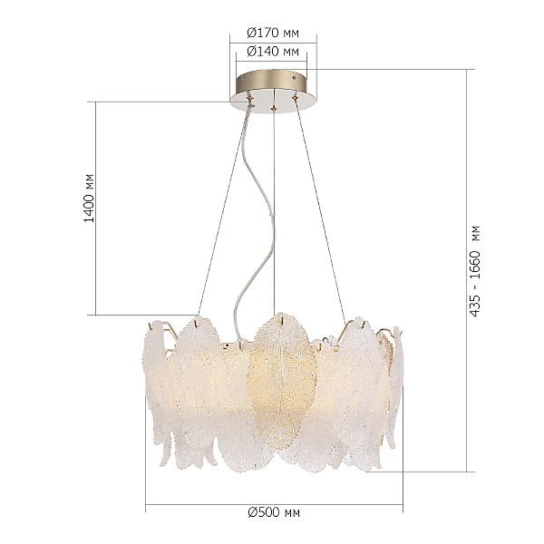 Подвесная люстра Lightsome SL6135.203.01