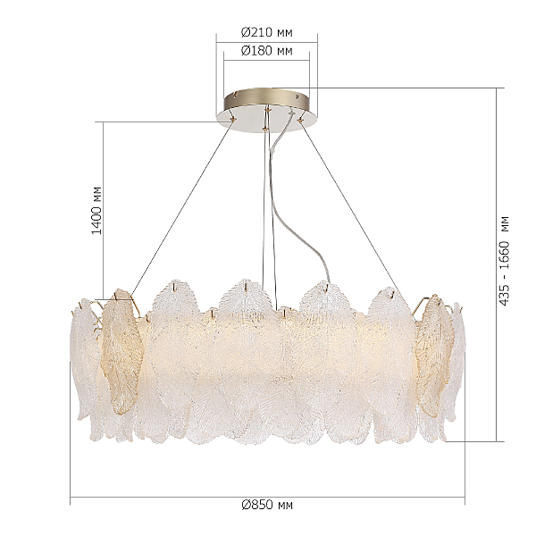 Подвесная люстра Lightsome SL6135.223.01
