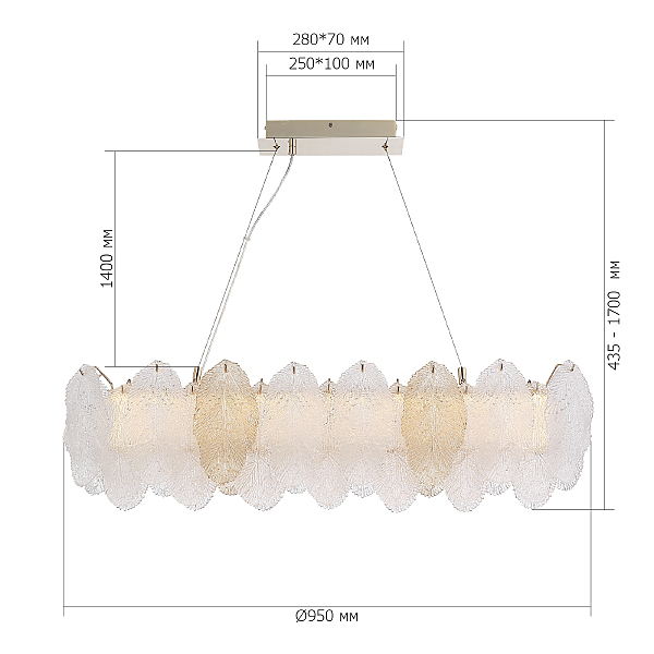 Подвесная люстра Lightsome SL6135.233.01