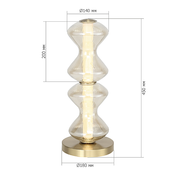 Настольная лампа Spine SL6136.214.01