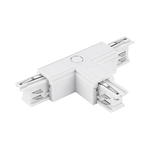 Коннекторы Трехфазная трековая система ST030.509.16R2