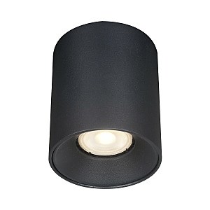 Накладной светильник Накладные светильники ST167.402.01