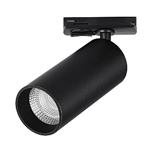 Трековый светильник Однофазная трековая система ST384.436.10