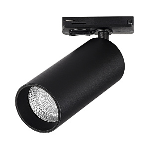 Трековый светильник Однофазная трековая система ST384.446.10