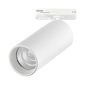 Трековый светильник Однофазная трековая система ST384.536.10